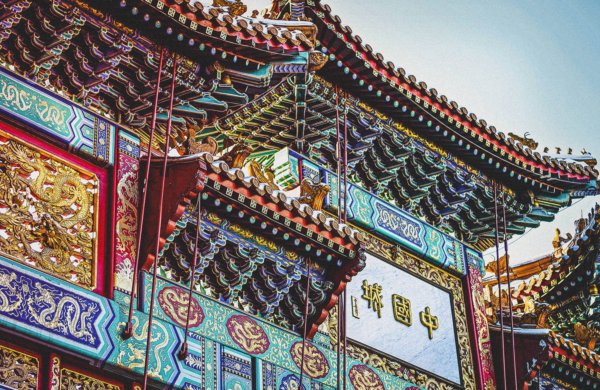 china-colorful-buildings-ornamented-cover