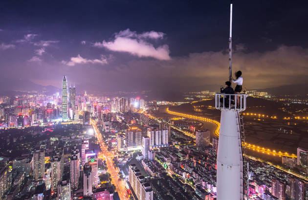 Kinas kæmpe byer og skyskrabere