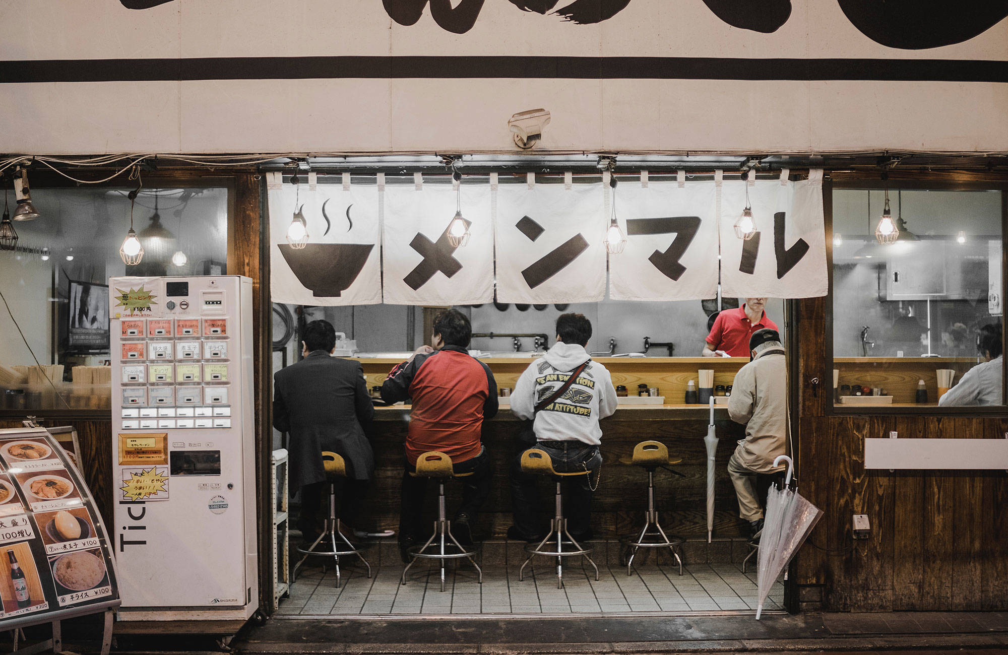 De små lokale restauranter er et must visit på din rejse til Japan