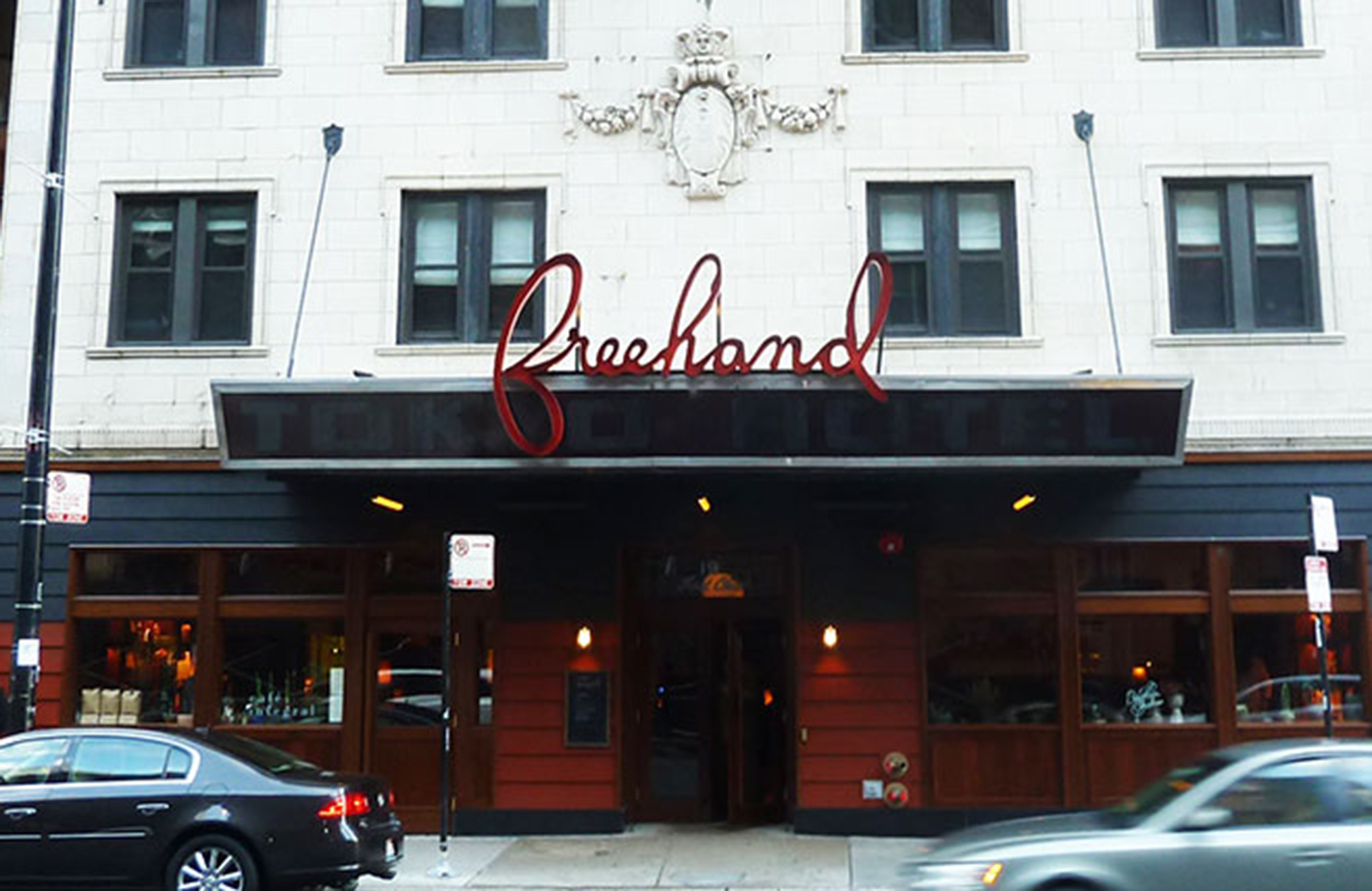 bo på Freehand Chicago på jeres studietur til Chicago