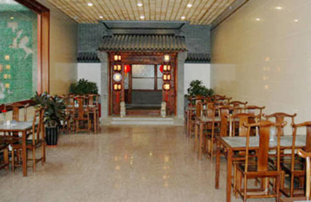 Restauranten på Hotel Kings Joy i Beijing i Kina
