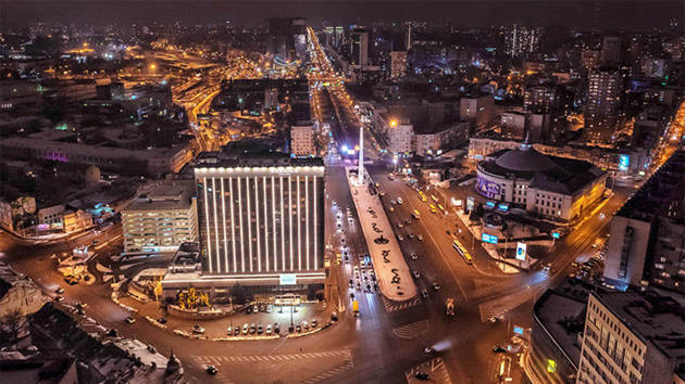 Hotel Lybid i Kiev set ovenfra