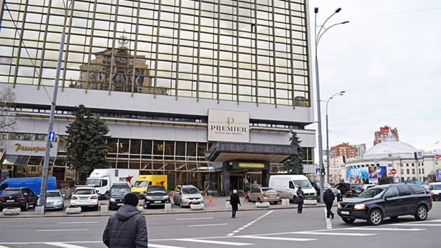 Hotel Lybid i Kiev set udefra