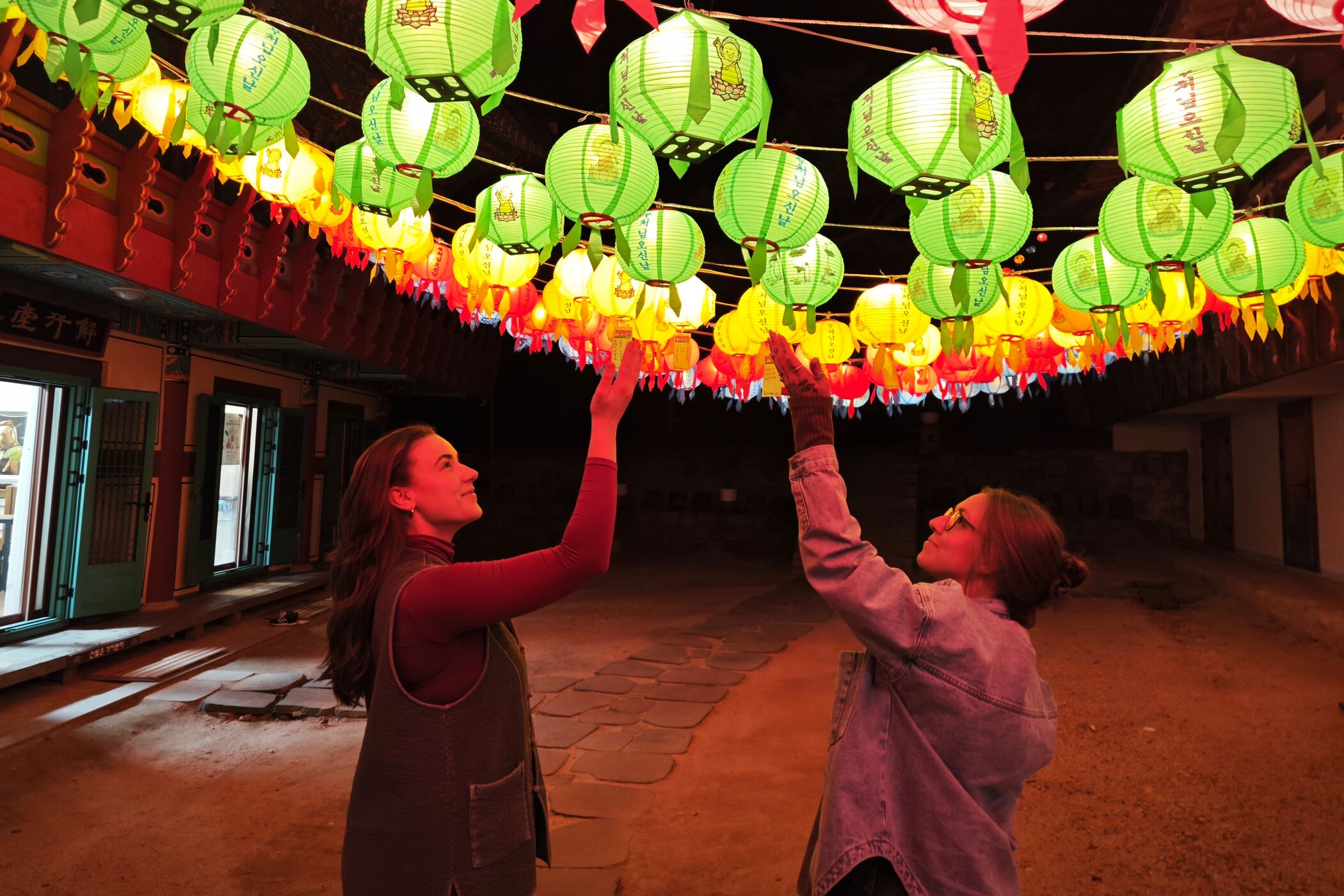 South Korea Nienke 3