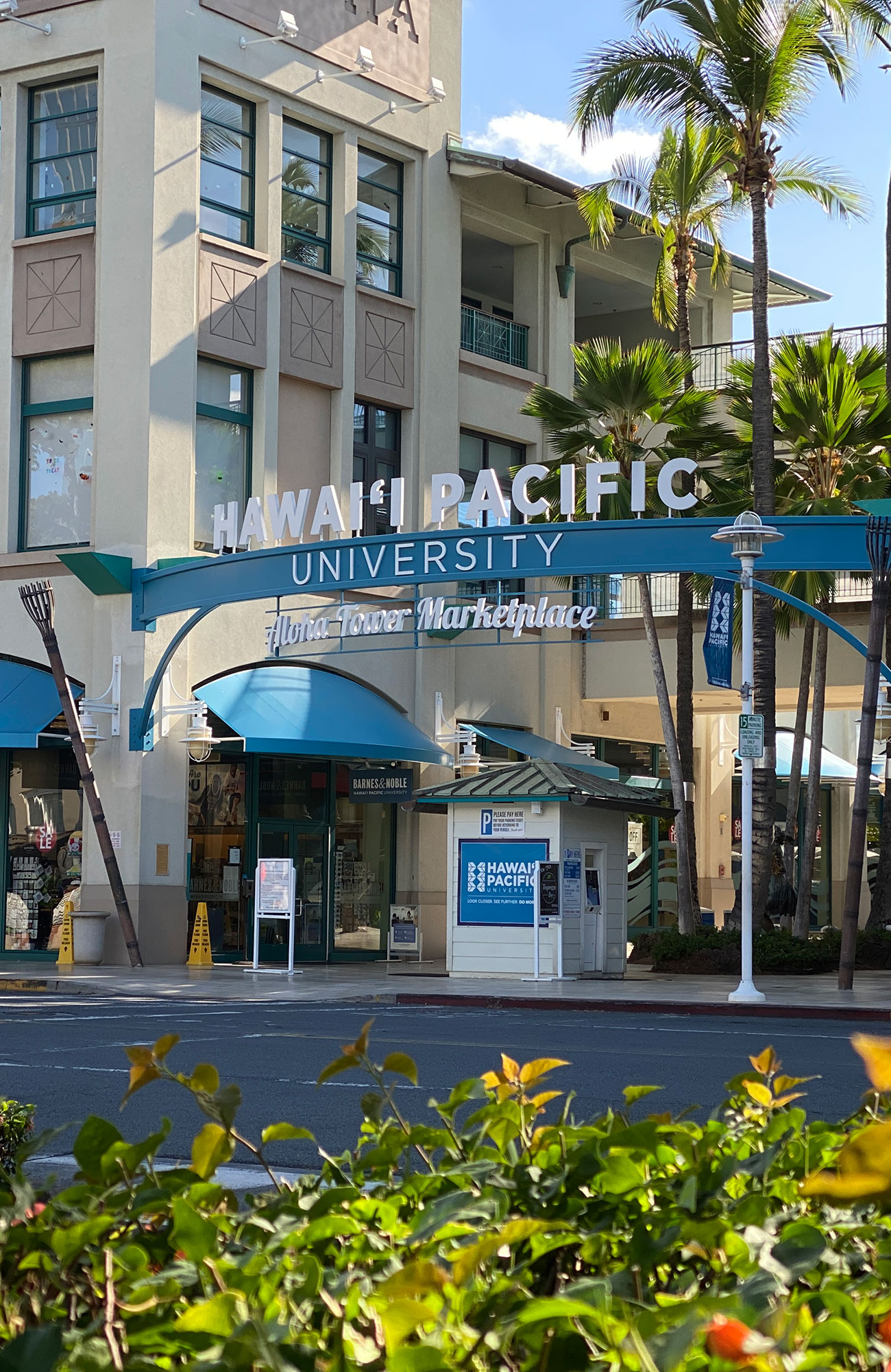 Hawaii Pacific University Entrance Aloha Towers