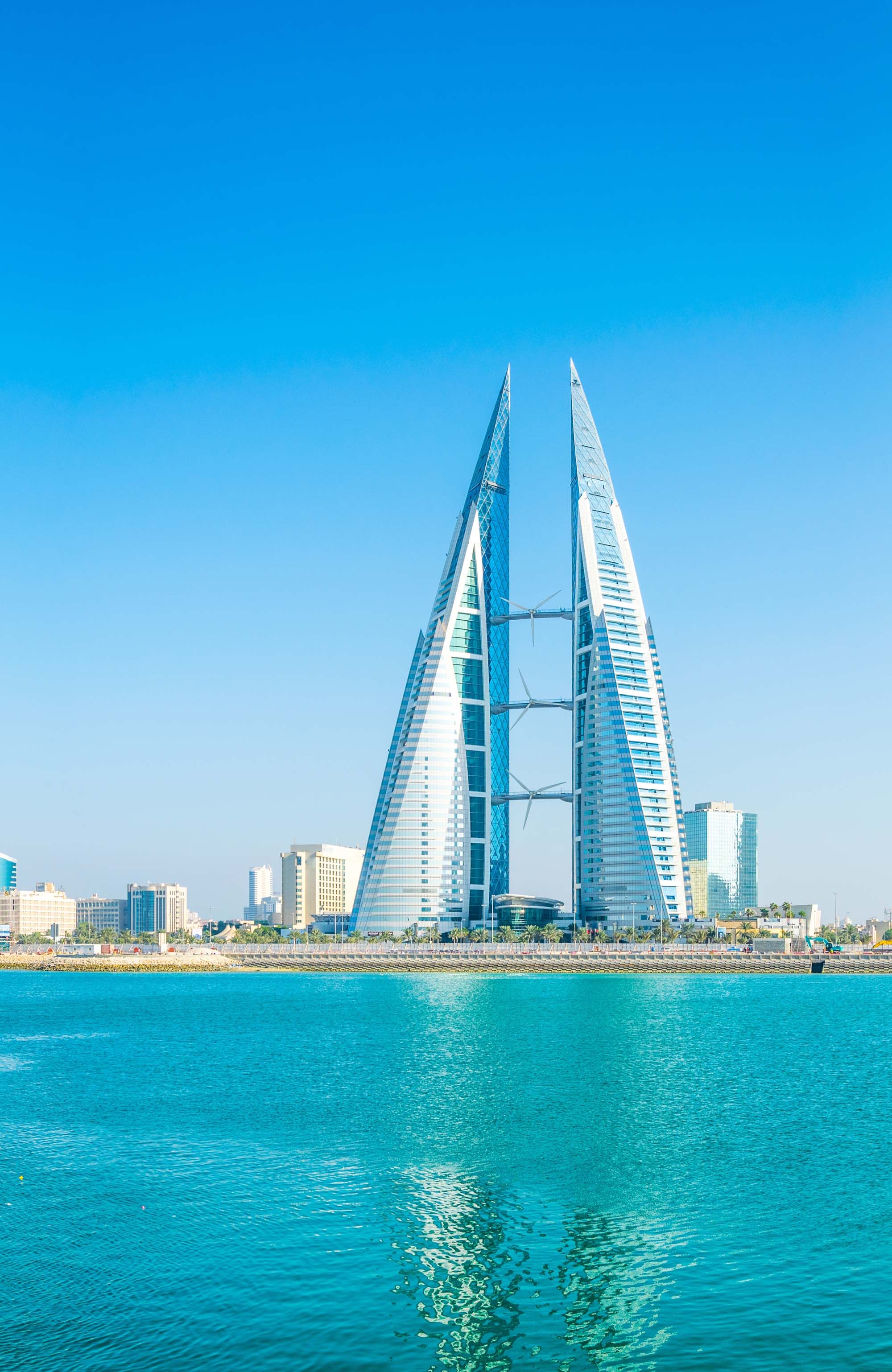 Rejser til Bahrain | KILROY